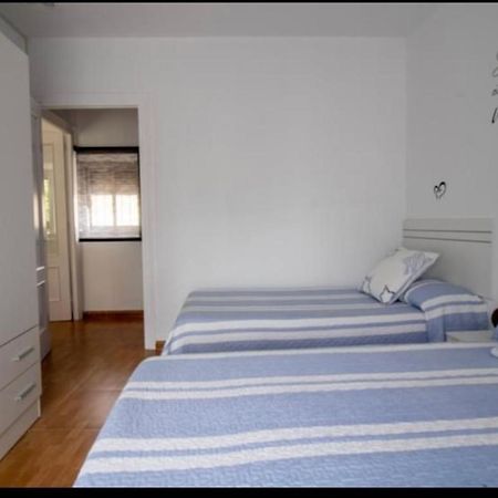 Vivienda con Fines Turísticos Salvador Úbeda Exterior foto