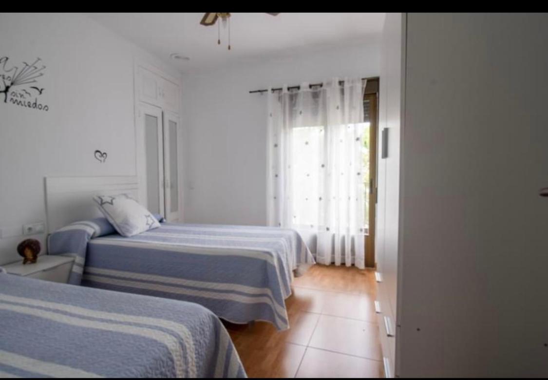 Vivienda con Fines Turísticos Salvador Úbeda Exterior foto