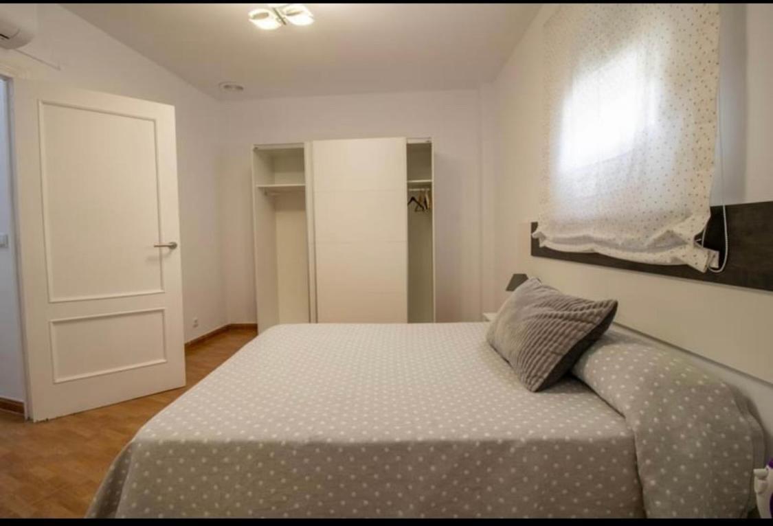 Vivienda con Fines Turísticos Salvador Úbeda Exterior foto